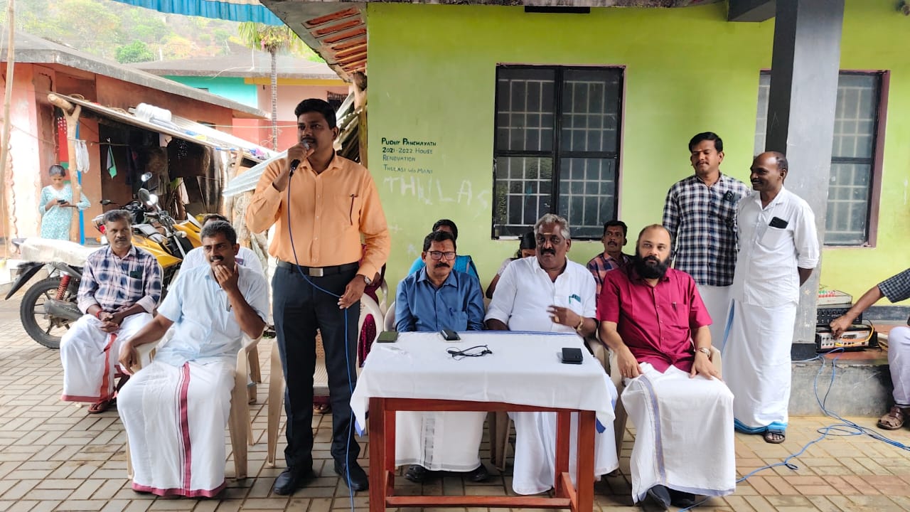 Solar Light Project 2